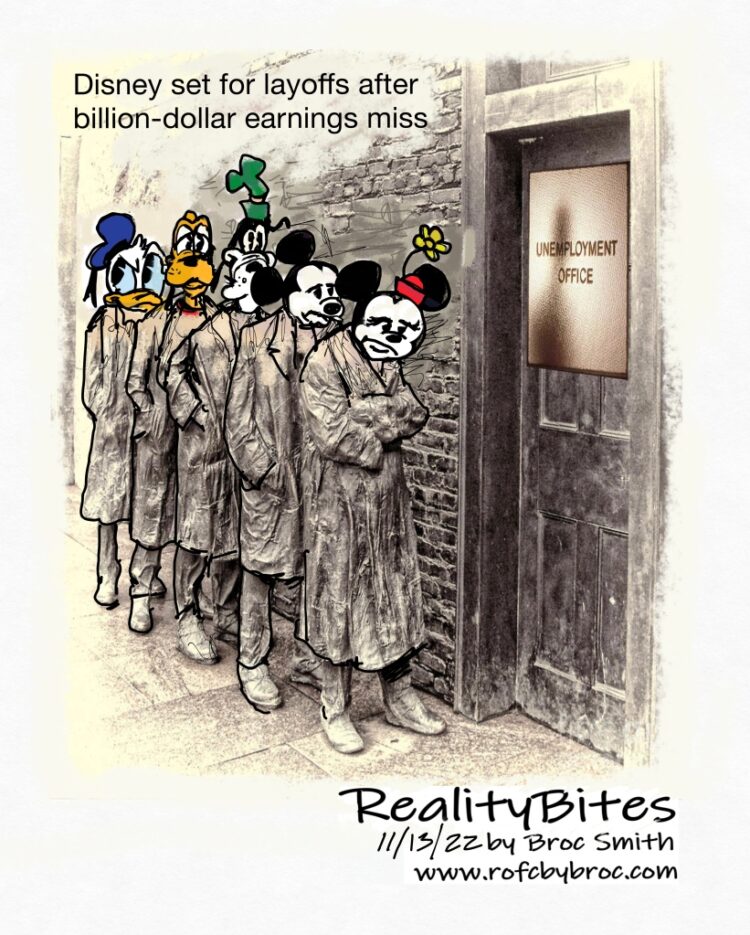 Changing of the Guard