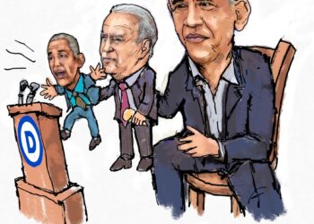 Obama -Not Biden- Stumps for The Democrats