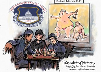 Capitol Police Watch Over Pelosi’s House