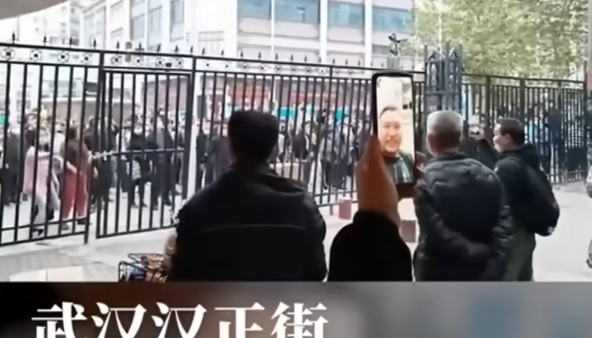 Did Maskless Fans at the World Cup Trigger the Mass Demonstrations in China?