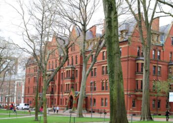 How Libertarians Should View Harvard’s Racial Discrimination in Admissions