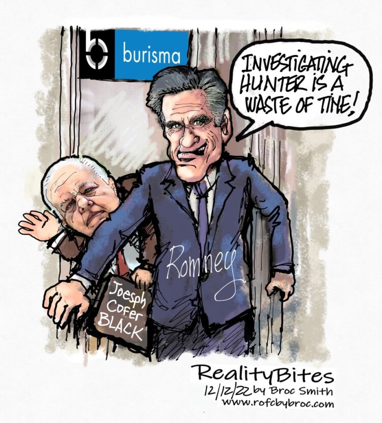 Nothing to See Here!