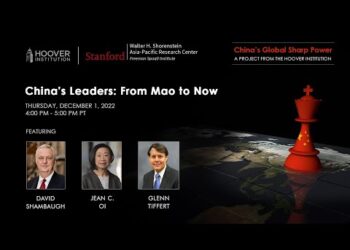 China’s Leaders: From Mao To Now | Hoover Institution