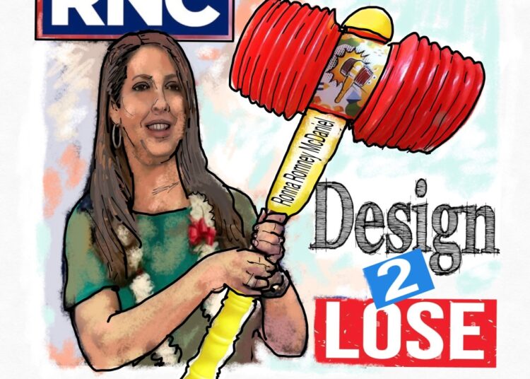 Design to Lose