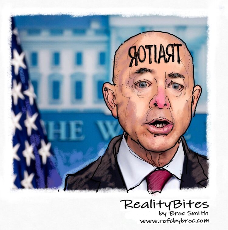Branded