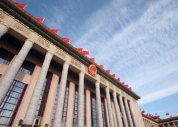 China: House Divided