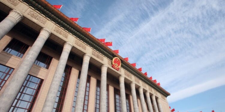 China: House Divided