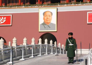 In Mao’s China, They Even Monitored Talking in Your Sleep