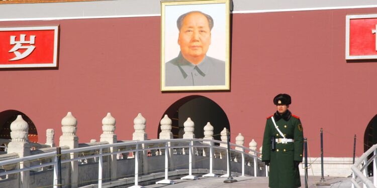 In Mao’s China, They Even Monitored Talking in Your Sleep