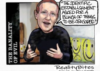 The Banality of Evil