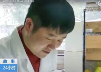 The Federal Government Was Funding the Research of Alleged COVID ‘Patient Zero,’ Documents Show