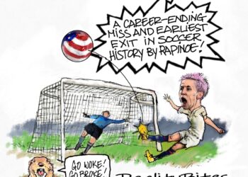 Pride Goeth Before the Fall