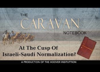 At The Cusp Of Israeli-Saudi Normalization? | Joshua Teitelbaum and Cole Bunzel | Hoover Institution
