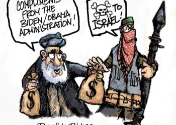 Compliments from the Biden/Obama Administration