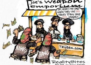 Biden Administration’s Unfathomable Stupidity