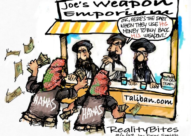 Biden Administration’s Unfathomable Stupidity
