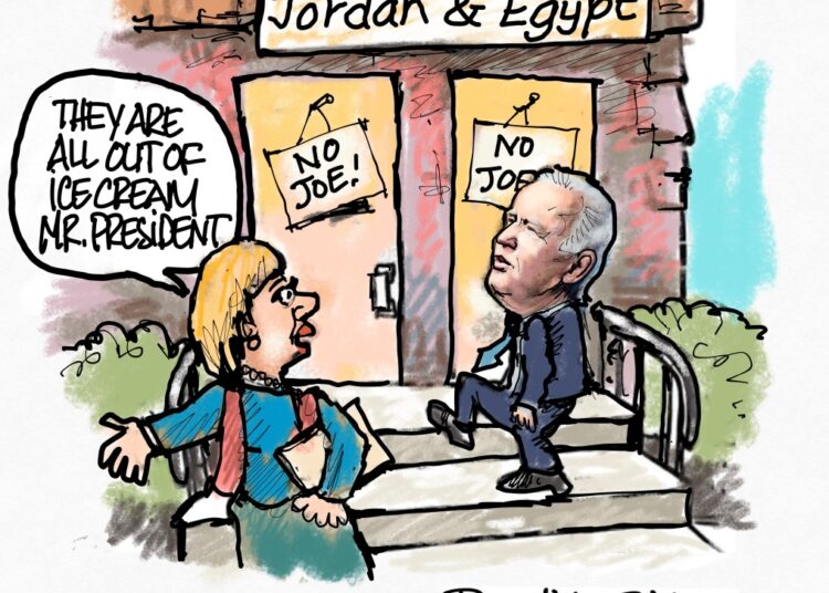 No Mo Joe