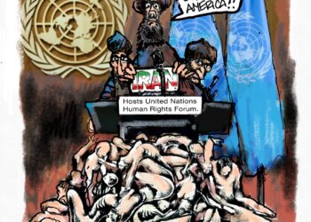 Iran Hosts United Nations Human Rights Forum