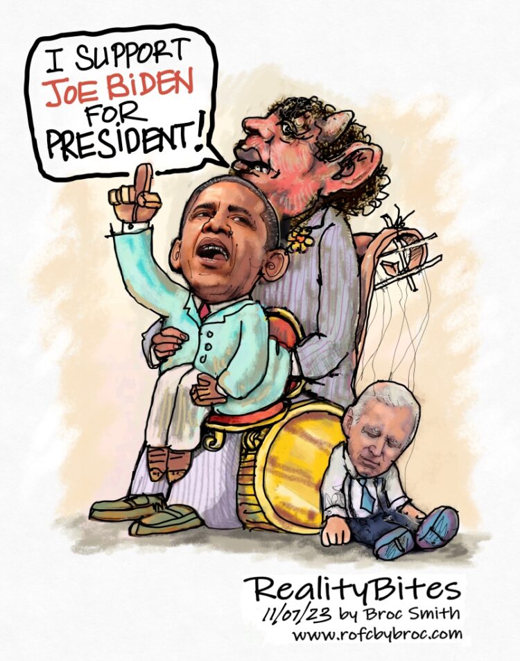 Just Another Piece of Wood