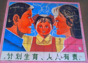 China Reverses Course on Population Planning