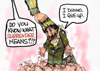 Hamas Surrenders in Droves