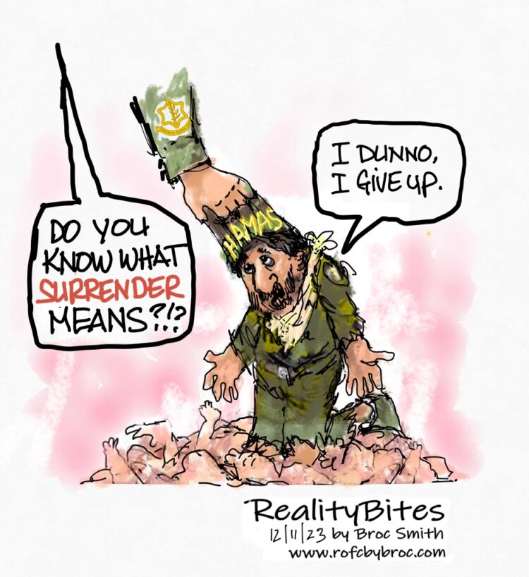 Hamas Surrenders in Droves
