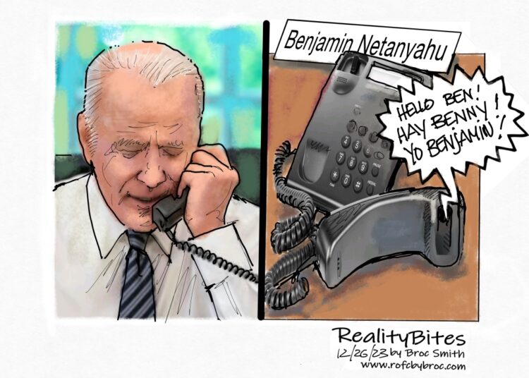 Dial Tone