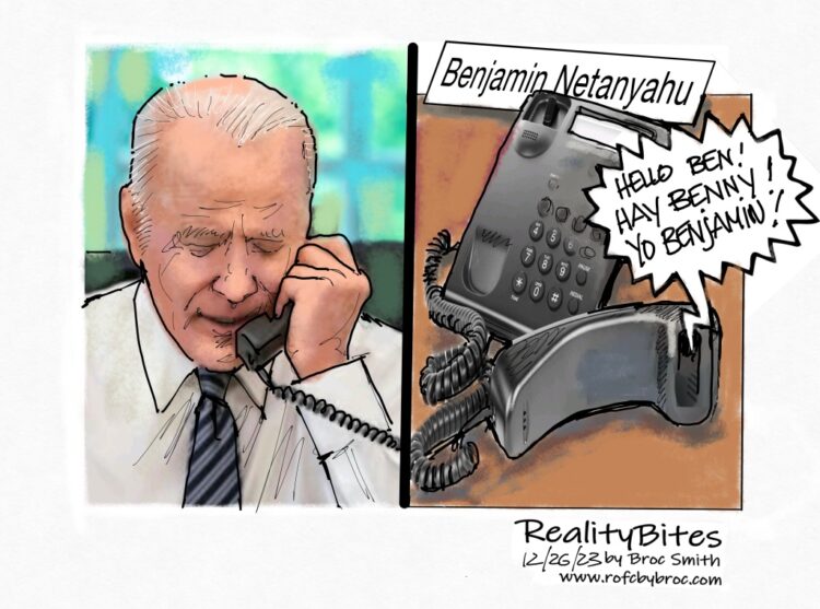 Dial Tone