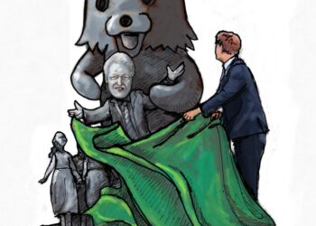 The Unveiling