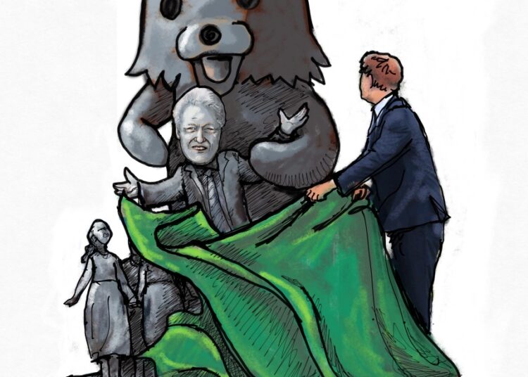 The Unveiling