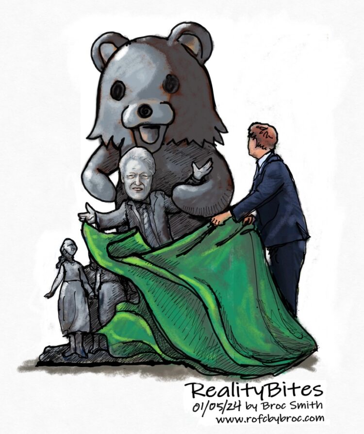 The Unveiling