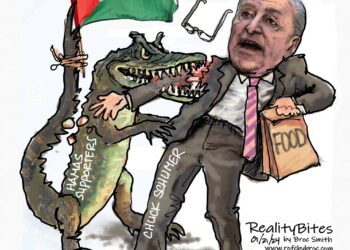 Biting the Hand That Feeds You