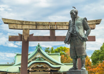 The Rise and Fall of Japan’s First ‘Enlightenment’