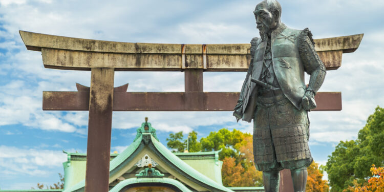 The Rise and Fall of Japan’s First ‘Enlightenment’