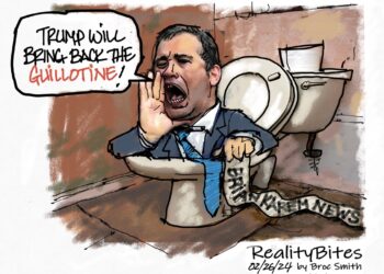 The MSM Crier