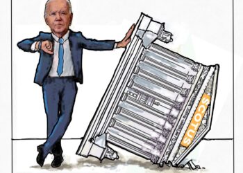 Upending SCOTUS