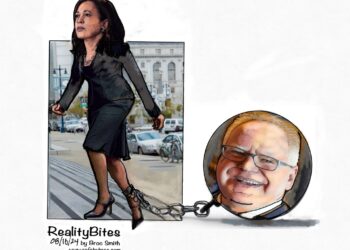 That Ball & Chain