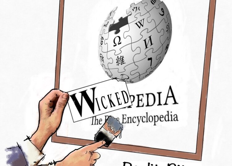 Wickedpedia