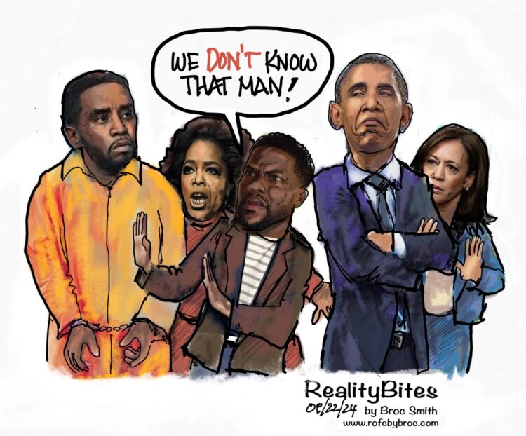 We Don’t Know Thee