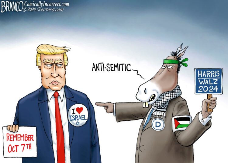 Chutzpah