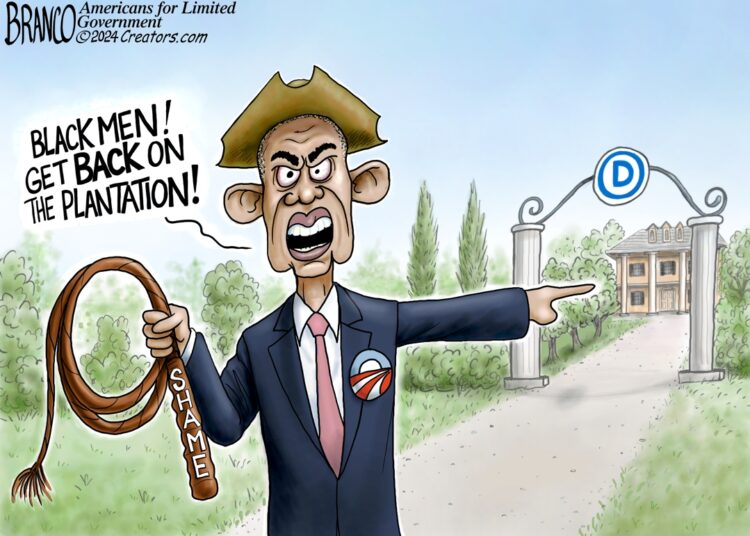 Uncle Barack