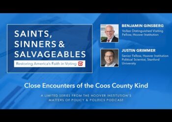 Close Encounters of the Coos County Kind | Saints, Sinners, & Salvageables