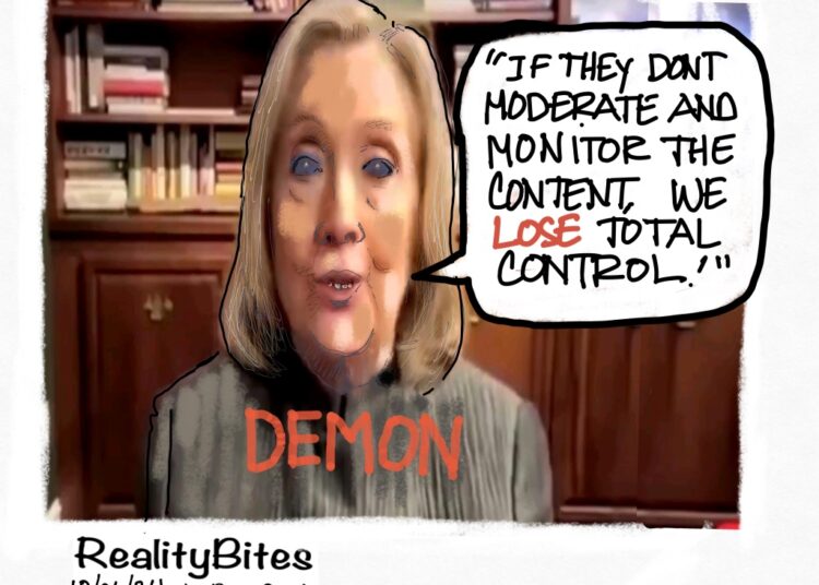 DEMON