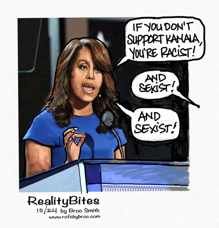 Mobama