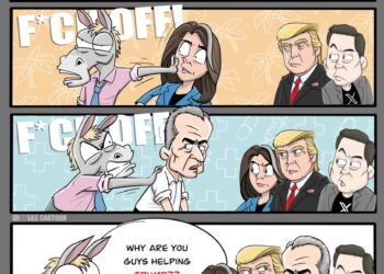 How the unity ticket came to be: