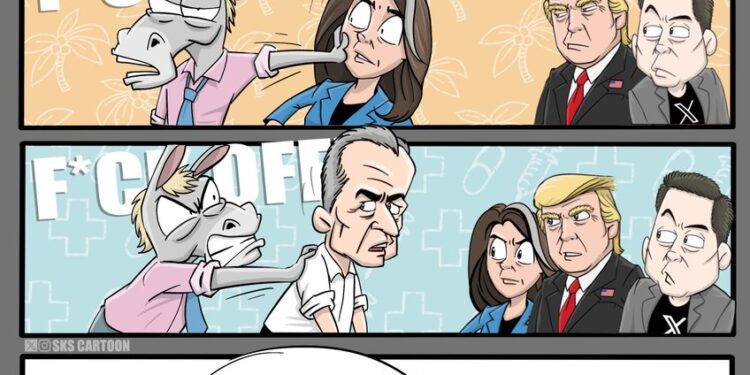 How the unity ticket came to be: