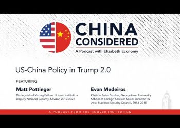 US-China Policy in Trump 2.0 | China Considered