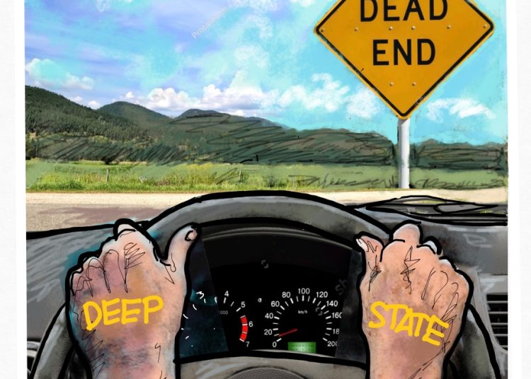 The Inevitable