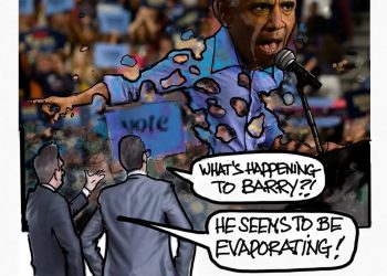 E-vapid-orating