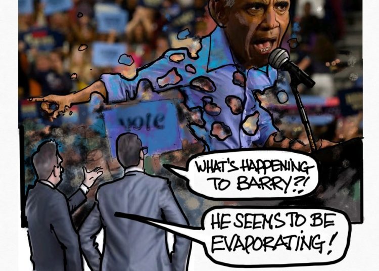 E-vapid-orating